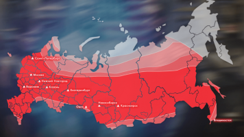 Какой мобильный интернет лучше?