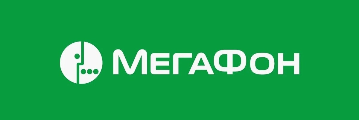 Мегафон