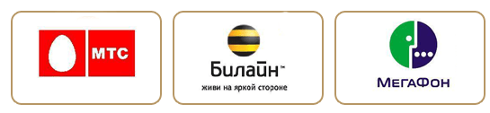 Сравнение операторов